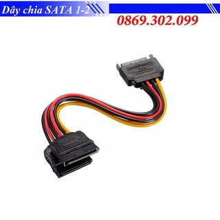CÁP CHIA 1 CỔNG SATA RA 2 CỔNG SATA