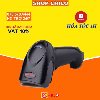 [Sale Sốc] Máy quét mã vạch 2D Honeywell 1450g có dây