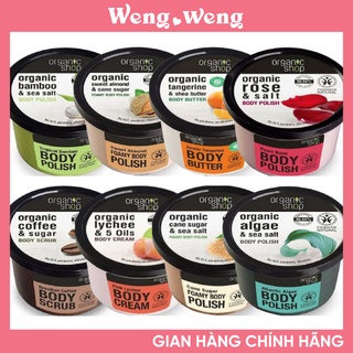 Tẩy da chết toàn thân Organic Coffee &amp; Sugar / Rose &amp; Salt / Honey / Mango / Raspberry / Cocoa / Lemongrass Scrub (Nga)