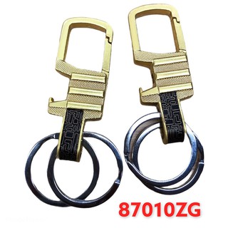 móc khóa nam 2 khoen mã 87010zg ( 1 cái )