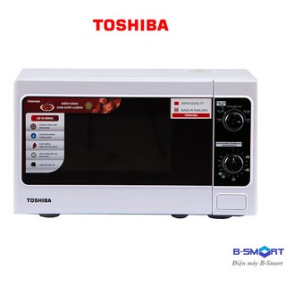 [Mã ELHADEV giảm 4% đơn 300K] Lò vi sóng Toshiba ER-SM20(W1)VN