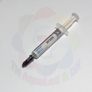 Kem tản nhiệt Hanlziye HY880 Chính hãng 100%. Độ tản nhiệt 5.15. Trọng lượng 2gr