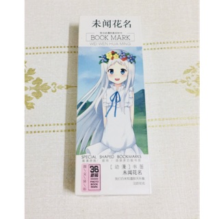 Bộ 36 ảnh bookmark anime 36 tấm ảnh khác nhau