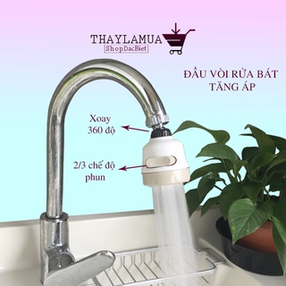 Đầu nối tăng áp cho vòi rửa chén 3 chế độ nước