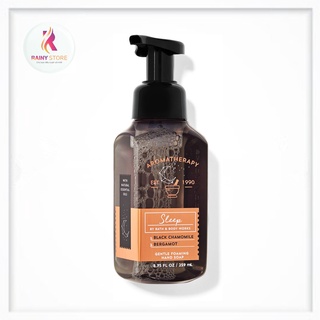 Nước rửa tay tạo bọt thư giãn Bath &amp; Body Works Aromatherapy Sleep Black Chamomile 259ml