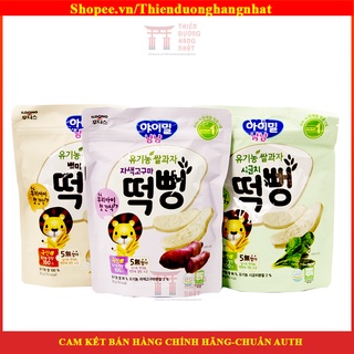 Bánh gạo ILDong Hàn Quốc, bánh gạo hữu cơ ăn dặm 30gr 6m+ [Date 2022]