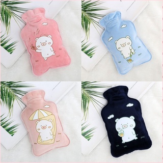 Túi chườm âm nóng lạnh nhung mềm Puha giảm đau bụng kinh, túi chườm giữ ấm hạ sốt 200ml