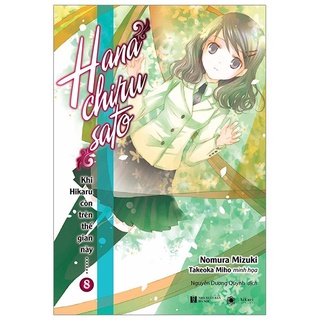 Sách - Khi Hikaru Còn Trên Thế Gian Này - Tập 8 Tặng Bookmark