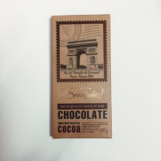 Socola Đen Beatitude Khải Hoàn Môn Thanh 100g