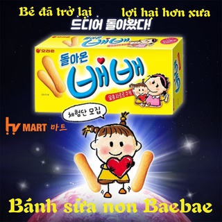 [HOT] Bánh Sữa Non Baebae Orion 80g