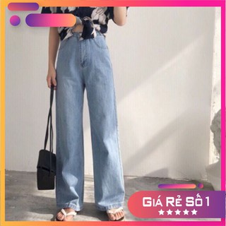 [RẺ VÔ ĐỊCH] Quần Jeans Ống Rộng Cao Cấp