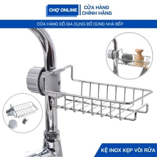 GIÁ TREO VÒI ĐỰNG ĐỒ INOX ĐA NĂNG