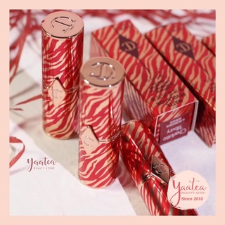 Son Charlotte Tilbury Lunar New Year Limited 2022