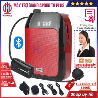 Máy trợ giảng Aporo T9 Plus H2Pro hàng hãng-micro không dây-Bluetooth 5.0-USB-Thẻ nhớ-Đài FM (1 bộ) (tặng mic 169k)