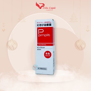 Kem ngừa mụn Shiseido Pimplit Nhật Bản