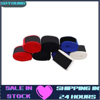 Set 2 Cuộn Băng Quấn Tay Đấm Bốc 2.5m
