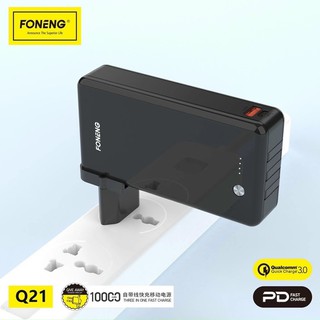 Sạc dự phòng Foneng 10.000mah(3 in1) kiêm cốc sạc/cáp sạc 3 đầu
