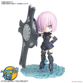 [Bandai] Mô hình lắp ráp Petitrits Shielder Mash Kyrielight (Plastic model)