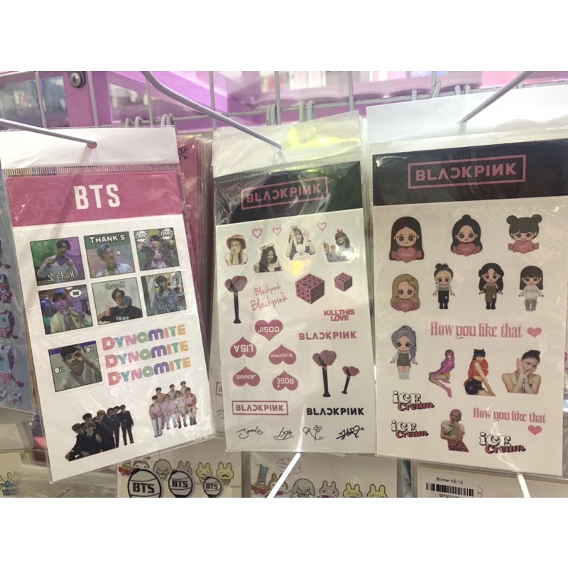 Sticker trong Blackpink BTS Dynamite