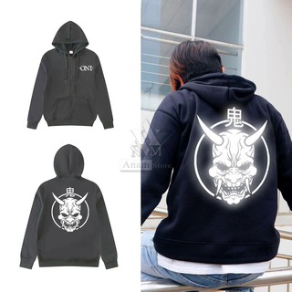 Áo hoodie dây kéo nam nữ, Phản quang Oni 4, Vải Nỉ Ngoại, Anam Store