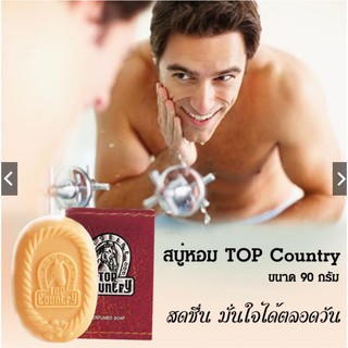 Xà phòng ngựa top country Thái lan