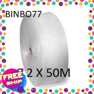Cuộn bong bóng khí mi ni 0.2x50m _màng xốp hơi._xốp nổ