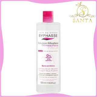 [CHÍNH HÃNG] NƯỚC TẨY TRANG BYPHASSE SOLUTION MICERALLAIRE FACE 500ML