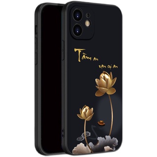 Ốp lưng iphone Tâm an vạn sự an ốp dẻo iphone 6splus/7/7plus/8/8plus/x/xr/xs/11/12/pro/max/plus/13promax tr390