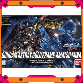 Mô hình Gundam HG CE Gundam Astray Gold Frame Amatsu Mina