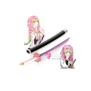 (22cm) Móc Khóa Ki.ếm Luyến Trụ - Kimetsu No Yaiba 22cm