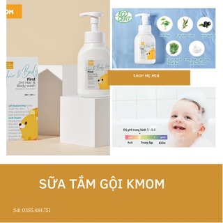 ￼SỮA TẮM GỘI KMOM HỮU CƠ CHO BÉ K-MOM (290ML)