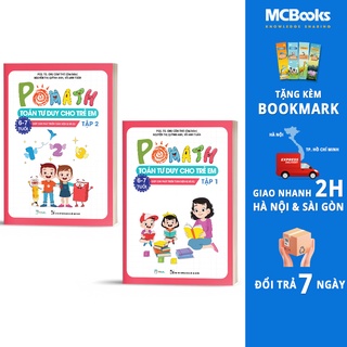 [Mã LIFEXANH03 giảm 10% đơn 500K] Sách - Combo Pomath Toán tư duy cho trẻ em 6 - 7 tuổi - Tặng bảng thi đấu tư duy