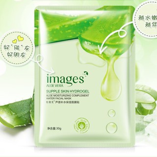 Mặt nạ Nha Đam Lô Hội Bioaqua Images - Nội địa Trung
