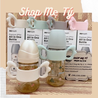 Tay cầm cánh tiên silicon cho bình Moyuum, Grosmimi, Lansinoh, Avent, Hegen, Mother K