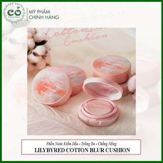 Phấn Nước Kiềm dầu - Trắng da - Chống Nắng Lilybyred Cotton Blur Cushion