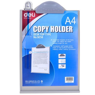 Giá đỡ đa năng Deli - 9258
