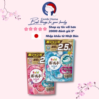 Viên Giặt Xả Nhật GEL BALL BOLD 3D (Tách lẻ)