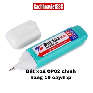 Bút xoá CP02 chính hiệu, bút xoá nước 12ml hộp 10 cây. Nói không với hàng kém chất lượng