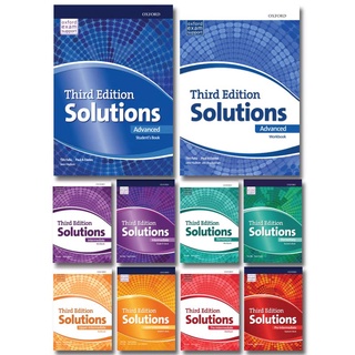 Sulotions 3rd ( màu )700