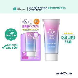 [Hàng Nhật nội địa 80g] Kem chống nắng Rohto Skin Aqua Tone Up Uv Essence SPF50