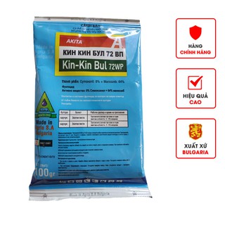 Thuốc Trị Thối Nhũn cao cấp Bulgaria Kin Kin Bul 45-100gr - phòng Trừ Thối Nhũn, Vàng Lá, Rỉ Sắt cho LAN, các loại cây