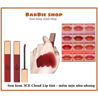 Son Kem 3CE Cloud Lip Tint vỏ nhám