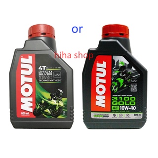 Dầu nhớt xe số 0.8L MOTUL 3100 SILVER, 3100 GOLD 10W40 - nhớt xe máy 4T