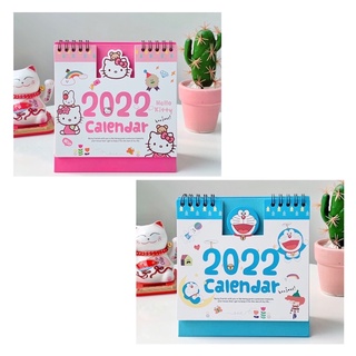 Lịch để bàn Hello Kitty Doreamon