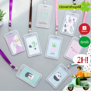 Đựng thẻ có dây đeo cho nhân viên  Clovershop68