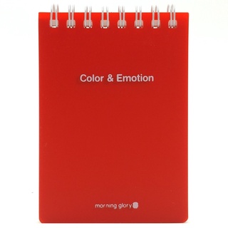 Sổ Ghi Nhớ K-Color - Morning Glory 70781 - Màu Đỏ
