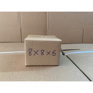 8x8x6 combo 100 hộp catton, bìa catton đóng gói hàng