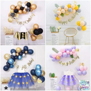 Set bóng trang trí sinh nhật siêu dễ thương MS4