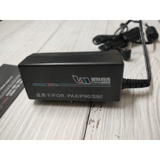 Adapter nguồn máy Pos S90 9v 1A dailyphukien