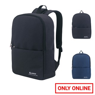 [Mã BMBAU50 giảm 7% đơn 99K] Balo Thời Trang Nam Nữ - Chính Hãng KL501 - 2
